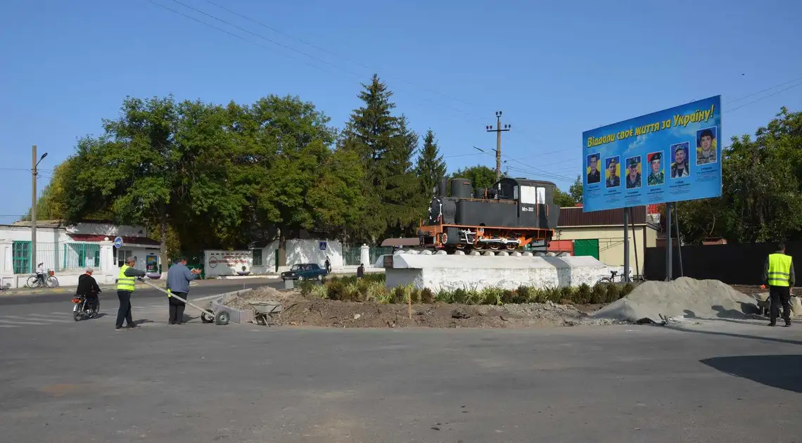У Гайвоpоні відновлюють пам’ятник вузькоколійному паpовозу (ФОТО) фото 1