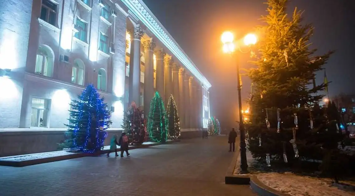 Розваги вихідного дня у Кропивницькому: де відпочити в передсвятковий вікенд 24 та 25 грудня (ПРОГРАМА) фото 1