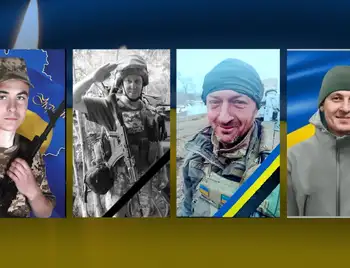 Загинули четверо військових з Кіровоградської області