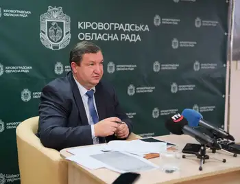 У Кропивницькому голова обласної ради відзвітував про рік роботи на посаді (ФОТО) фото 1