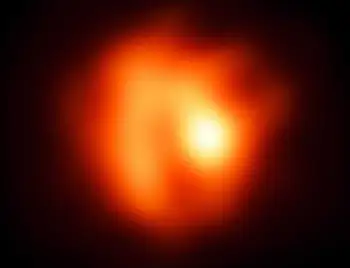 Вчені опублікували унікальний знімок зірки, що «скидає шкіру» (ФОТО) фото 1