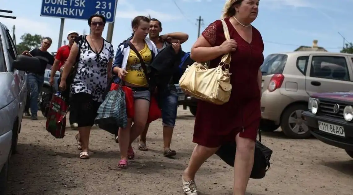 Переселенцям в Україні пояснили, як пройти фізичну ідентифікацію фото 1
