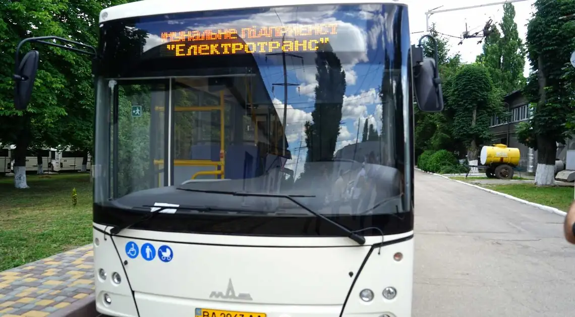 У Кропивницькому презентували нові комунальні автобуси та назвали райони, які вони сполучатимуть (ФОТО) фото 1