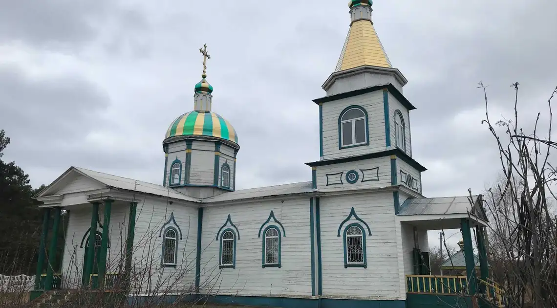 Громада на Кіровоградщині отримала доступ до храму, який виборювала в судах 3 роки фото 1