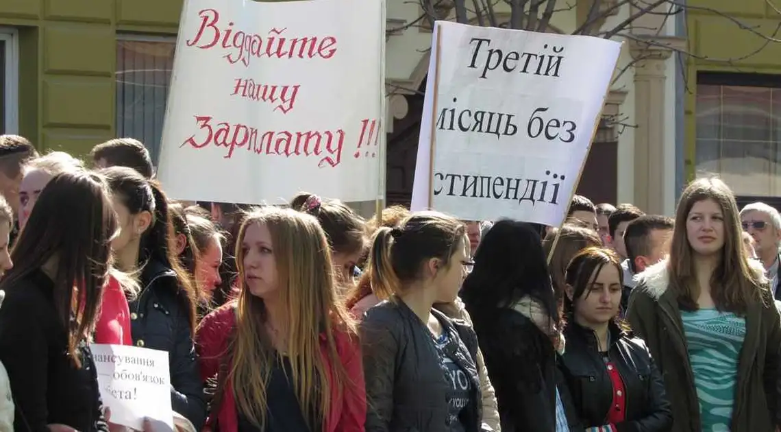 Через депутатів у Кропивницькому студенти та викладачі ПТУ – без грошей фото 1
