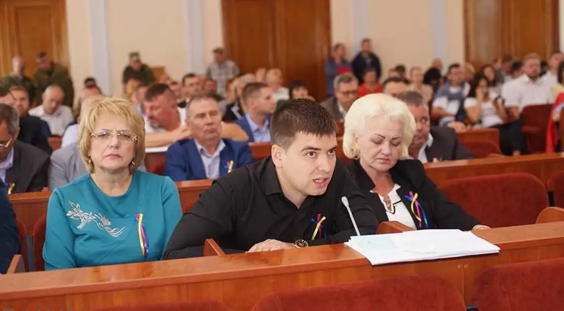 Для продовження сесії посадовці міськради у Кропивницькому мають узгодити невирішені питання фото 1