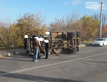 У Кіровограді біля нового автовокзалу перекинулася вантажівка  фото 1