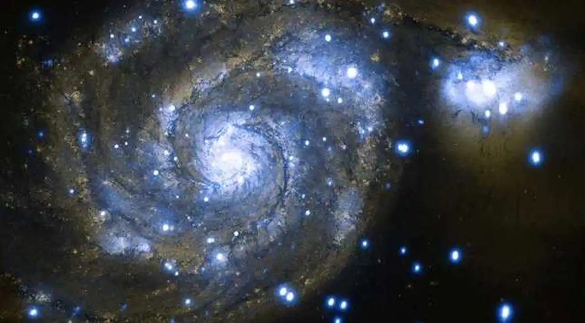 Вчені зафіксували найбільше за всю історію зіткнення галактик (ВІДЕО) фото 1