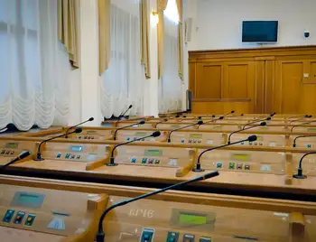 У Кіровоградській обласній раді відбудеться чергове планарне засідання сесії