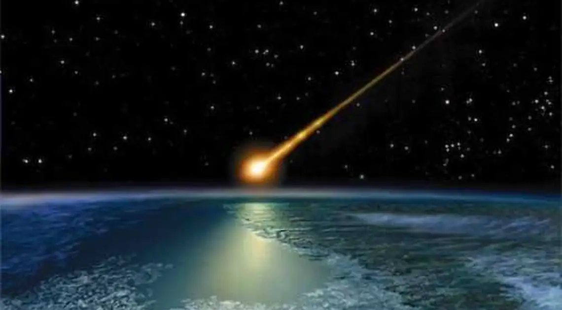 Вчені знайшли спосіб захистити Землю від падіння астероїдів фото 1
