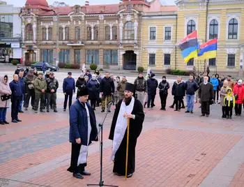 У Кропивницькому відзначили День Гідності та Свободи (ФОТО) фото 1