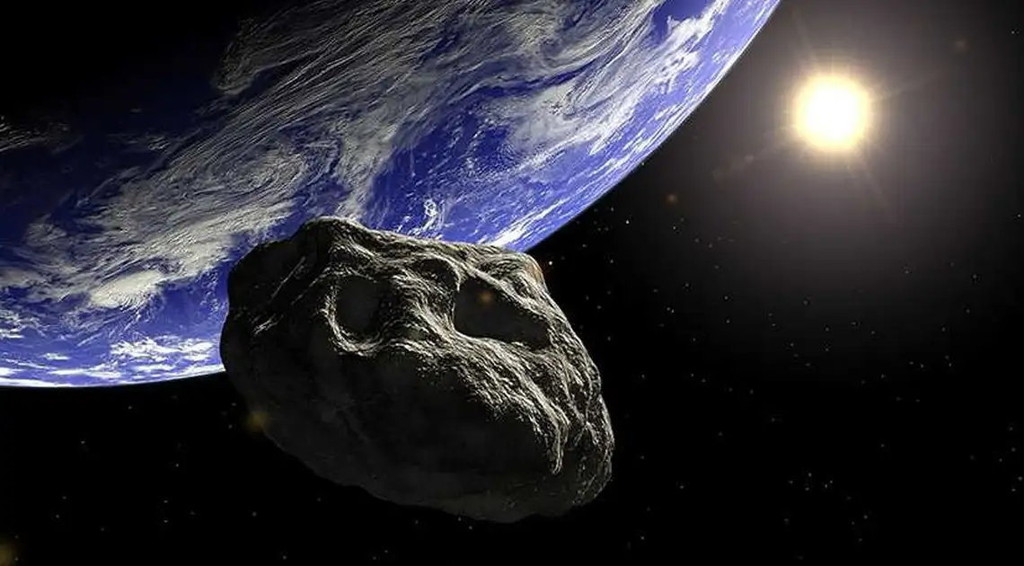 Повз Землю промчав «другий челябінський» астероїд 2012 ТС4 (ВІДЕО) фото 1