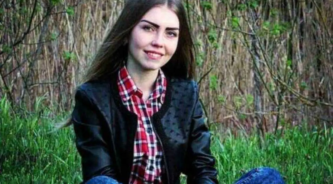 На Кіровоградщині сотні людей продовжують пошуки зниклої Діани Хріненко (ВІДЕО) фото 1