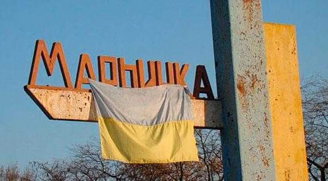 ЗСУ «насипали» бойовикам під Мар’їнкою, втрати «ДНР» уточнюються (ВІДЕО) фото 1
