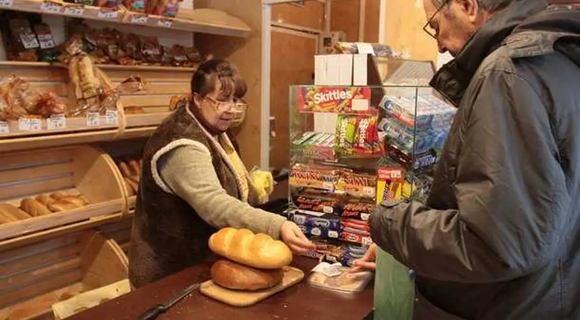 Восени в Україні подорожчають соцхліб і овочі фото 1