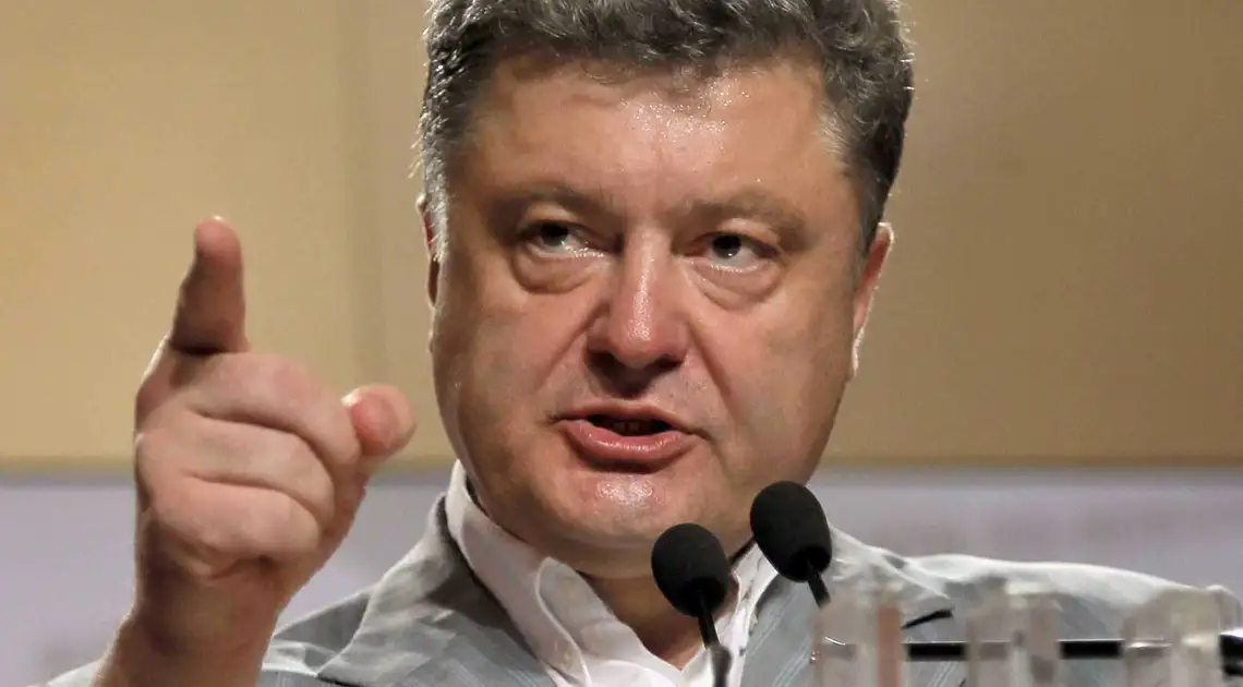 Петро Порошенко: «Зарплати в Україні мають підняти мінімум на 20-30 відсотків» фото 1