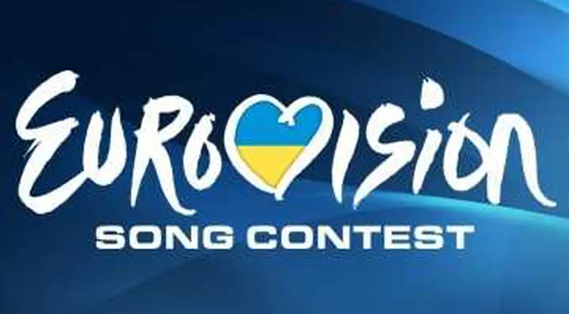 Хто поїде від України на "Євробачення-2016"? фото 1