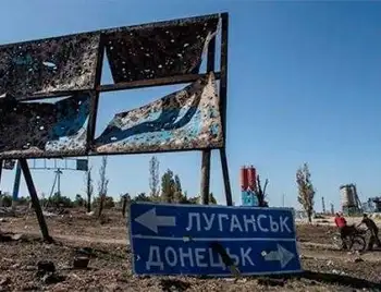 Росія вимагає від України особливого статусу Донбасу та амністії бойовикам фото 1