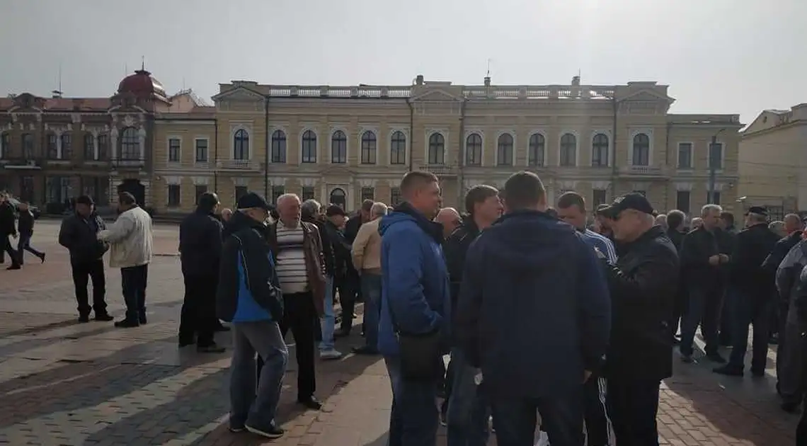 У Кропивницькому шахтарі-інваліди праці вийшли на акцію протесту (ФОТО) фото 1