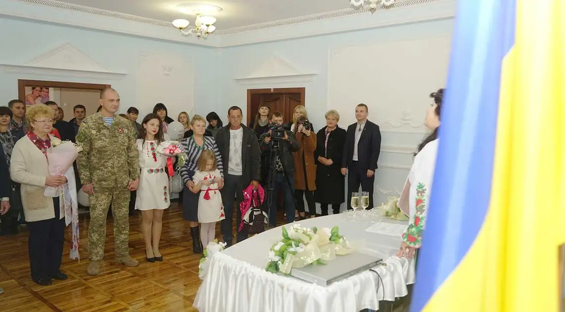 У Кропивницькому учасник АТО та його наречена відкрили відремонтований ДРАЦС (ФОТО) фото 1