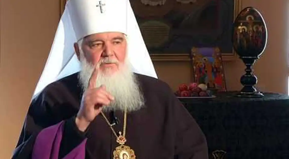 Голова автокефальної церкви в Україні хоче, щоб Кіровоград став Єлисаветградом фото 1