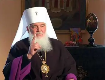 Голова автокефальної церкви в Україні хоче, щоб Кіровоград став Єлисаветградом фото 1