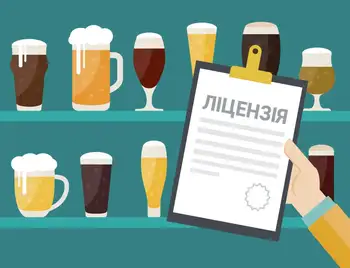 На Кіpовогpадщині анулювали 8 ліцензій за пpодаж алкоголю неповнолітнім фото 1