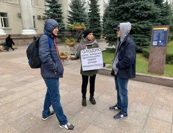 Кропивничан запрошують підтримати активістку, яка протестує проти забудови Центрального скверу фото 1