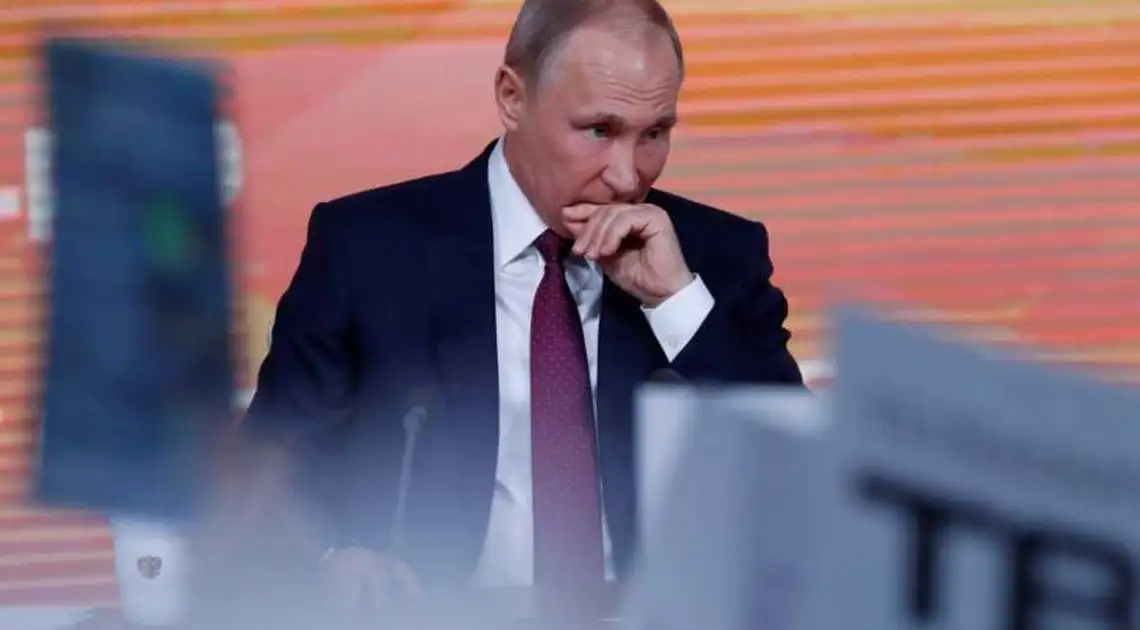 Світові лідери образили Путіна фото 1