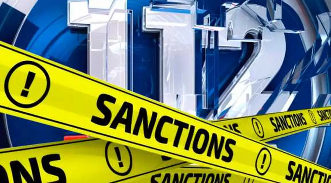 Рада схвалила постанову щодо санкцій проти 2 телеканалів фото 1