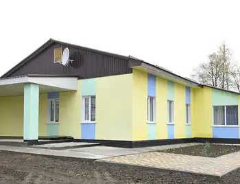 На Кіровоградщині відкрили реконструйований дитсадок за понад 2 млн грн (ФОТО) фото 1
