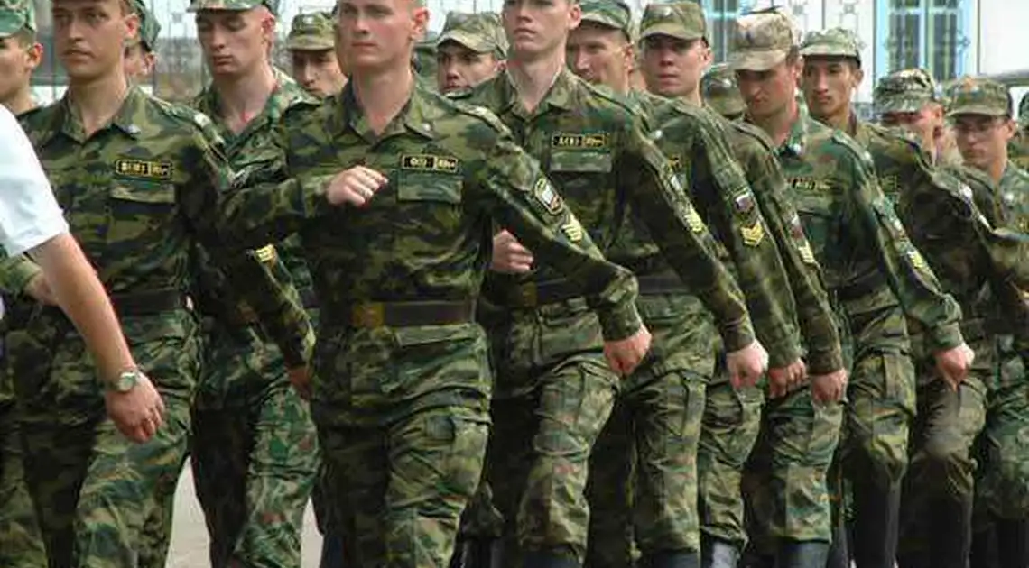 Кіровоградський військкомат запрошує на службу контрактників фото 1