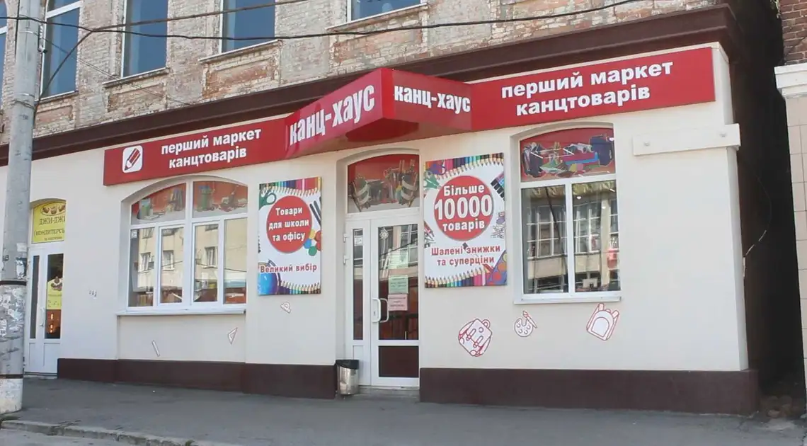 У магазині в середмісті Кропивницького сталася різанина: що посварило колишніх бізнес-партнерів фото 1