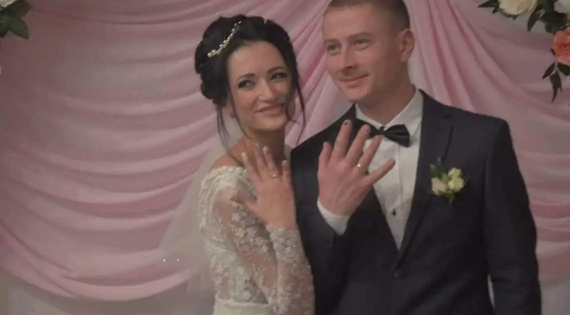 Українські сім’ї зможуть одружуватися вдруге фото 1