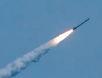 Ракетна атака на Кіровоградщину