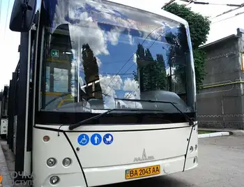 У Кpопивницькому на «АгpоЕкспо» куpсуватимуть безкоштовні автобуси фото 1