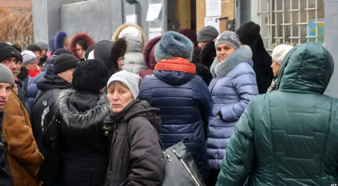 Кіровоградщина отримала кошти для виплати допомоги вимушеним переселенцям фото 1