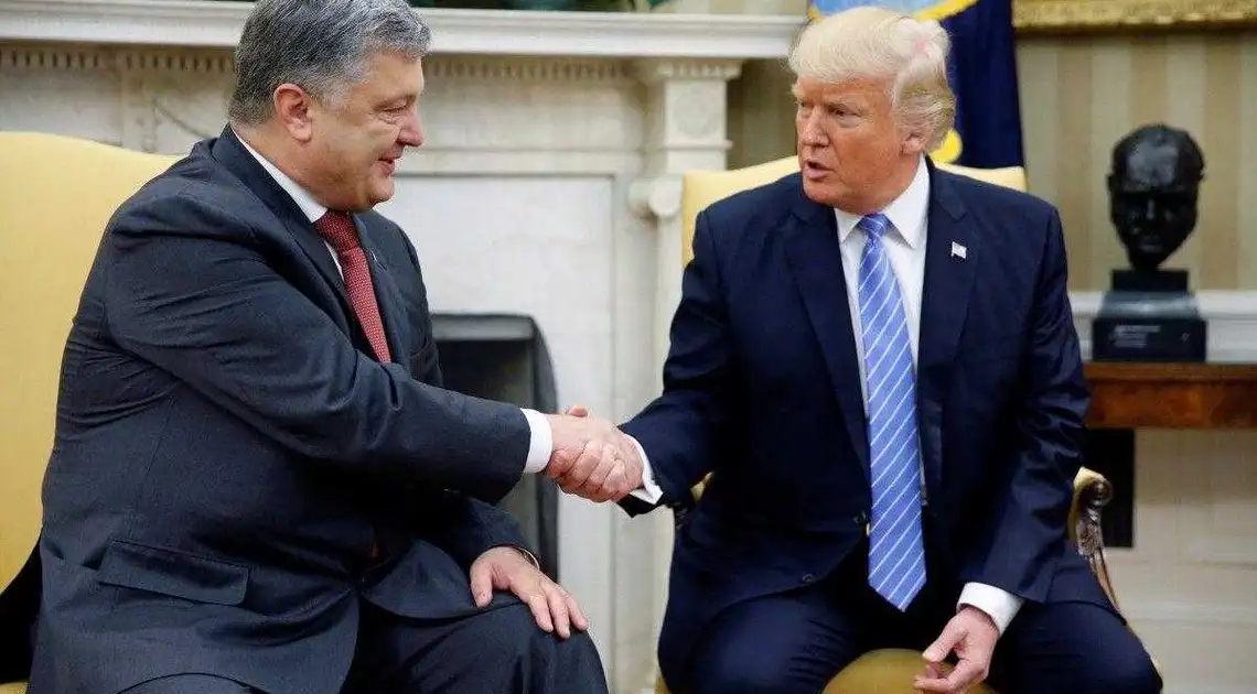 Платна зустріч з Трампом: в Україні та США розгорається політичний скандал (ФОТО) фото 1