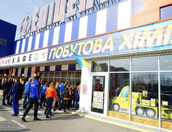 Привид кемеровської трагедії: у Кропивницькому перевірили гіпермаркет «Епіцентр» (ФОТО) фото 1