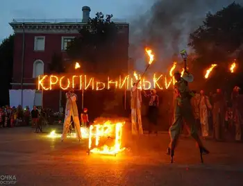Кропфест-2019: на містян чекають вуличні вистави та виступи українських зірок (ПРОГРАМА) фото 1