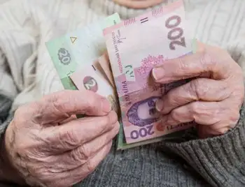В Україні суттєво скоротять перелік «шкідливих» пенсіонерів фото 1