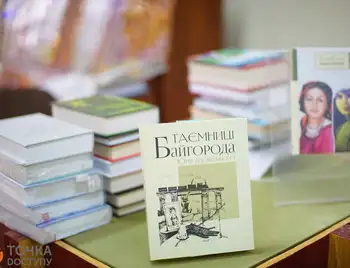 Кропивничани купували книги, аби допомогти онкохворому підлітку (ФОТО) фото 1
