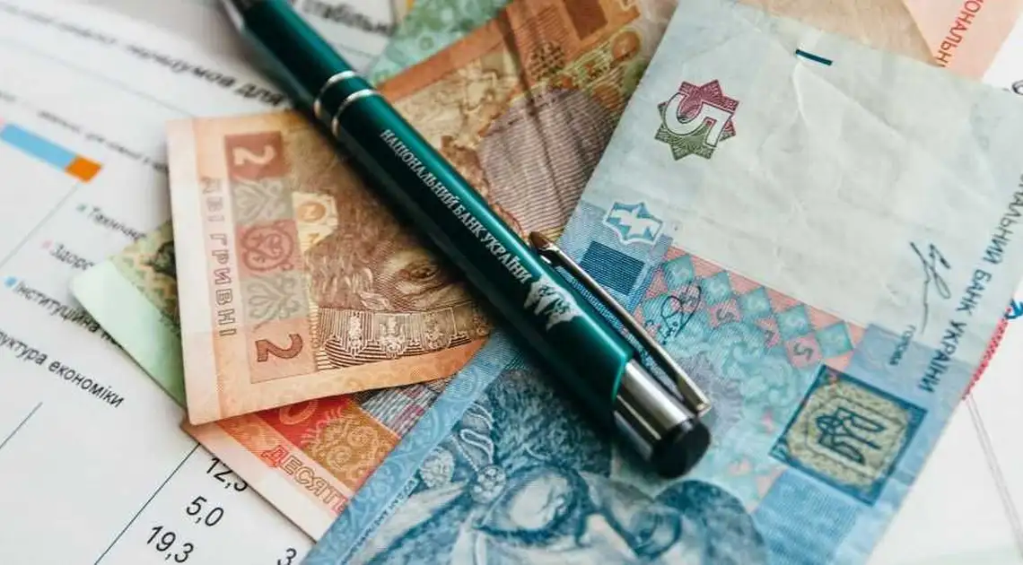Фактор бюджетників: Світовий банк обіцяє Україні високу інфляцію фото 1