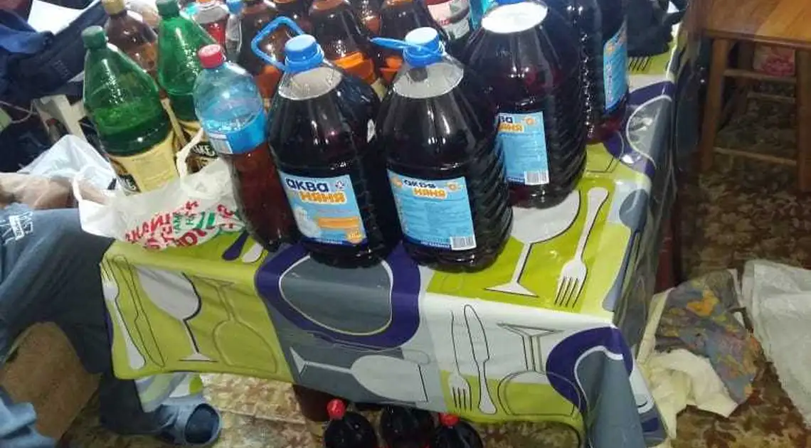 На Кіpовогpадщині пpодавали фальсифікований алкоголь із сусідньої області (ФОТО) фото 1
