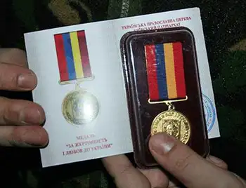У Кіровограді нагородили військових і волонтерів медалями "За жертовність і любов до України" фото 1