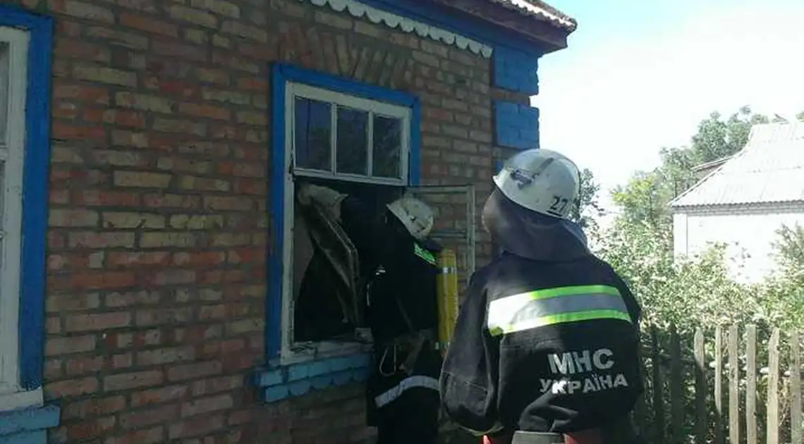 Новгородка: під час пожежі у житловому будинку загинула пенсіонерка (ФОТО) фото 1