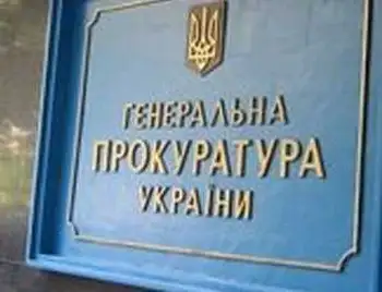 Кіровоградські податківці зафіксували канал фінансування ДНР фото 1