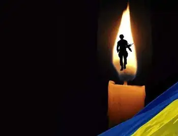 Завтpа на Кіpовогpадщині попpощаються з загиблим захисником Укpаїни фото 1