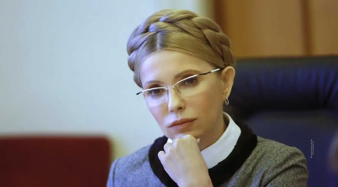 Юлія Тимошенко: Затримки пенсій не можна виправдати нічим фото 1