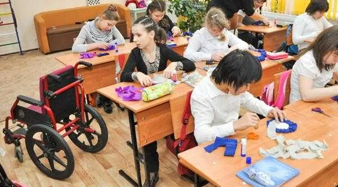 Інклюзивна освіта: Кіровоградщині увійшла до ТОП-10 регіонів України фото 1